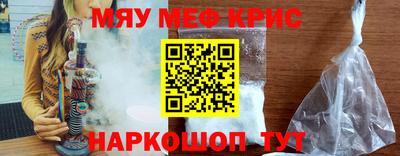 дурь Будённовск