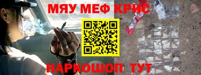 шишки Берёзовский