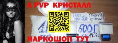 дурь Будённовск