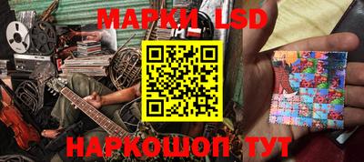 кокаин колумбия Беслан