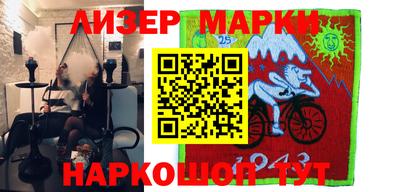 кокаин колумбия Беслан