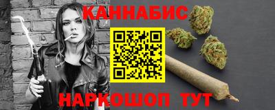 дурь Будённовск