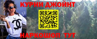 дурь Будённовск