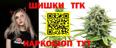 спиды Бузулук