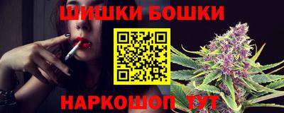 спиды Бузулук