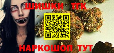 дурь Будённовск