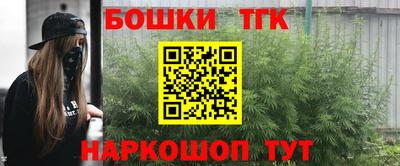 кокаин колумбия Беслан