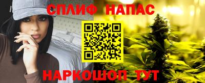 дурь Будённовск