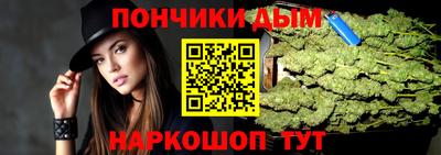 спиды Бузулук