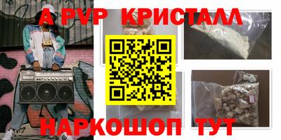 кокаин колумбия Беслан
