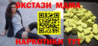 кокаин колумбия Беслан