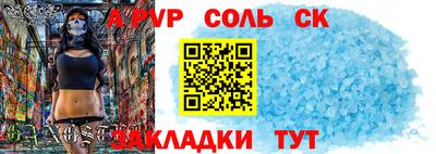 кокаин колумбия Беслан