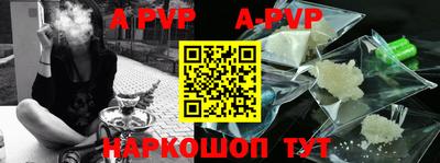дурь Будённовск