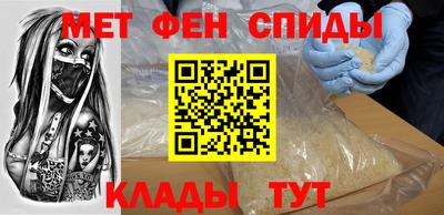 кокаин колумбия Беслан