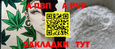 кокаин колумбия Беслан