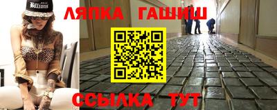 шишки Берёзовский