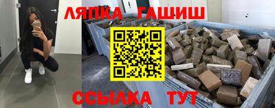 шишки Берёзовский