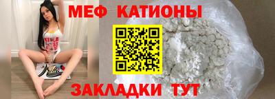 спиды Бузулук